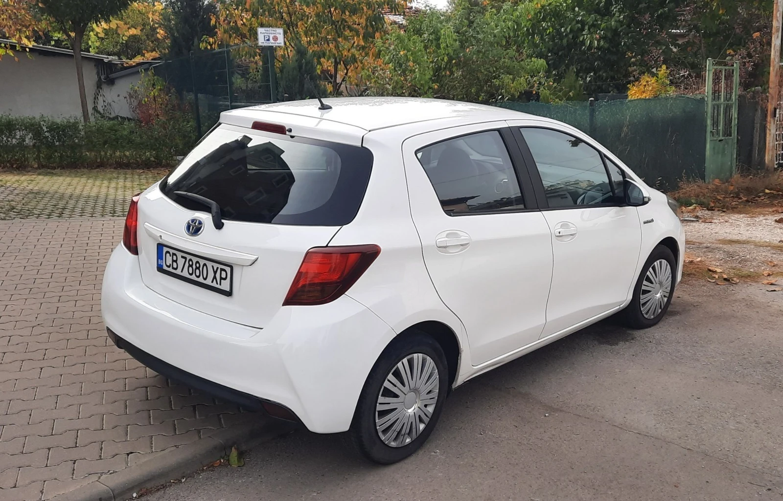 Toyota Yaris 1, 5, Автоматик, ХИБРИД - изображение 2