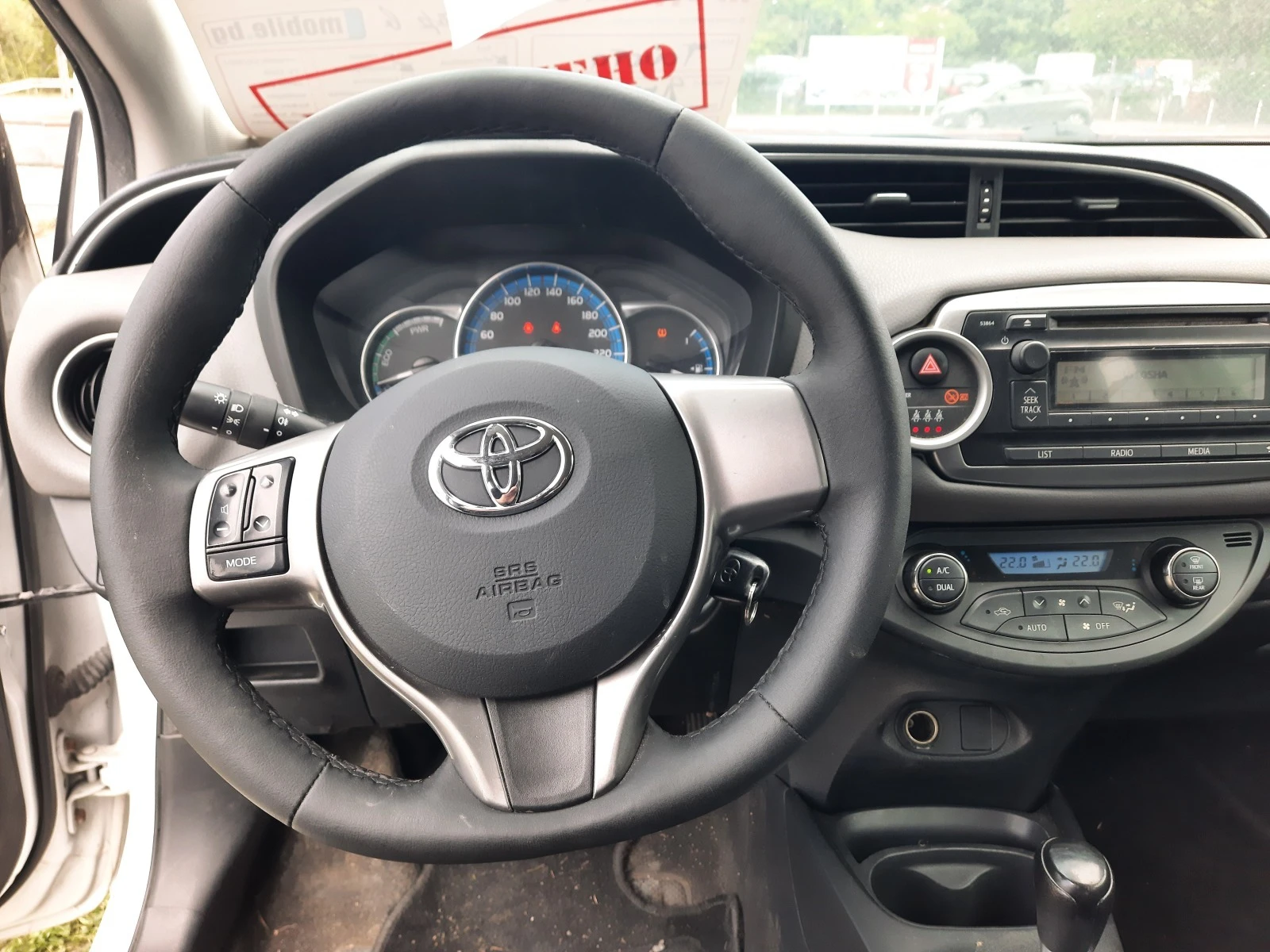 Toyota Yaris 1, 5, Автоматик, ХИБРИД - изображение 9