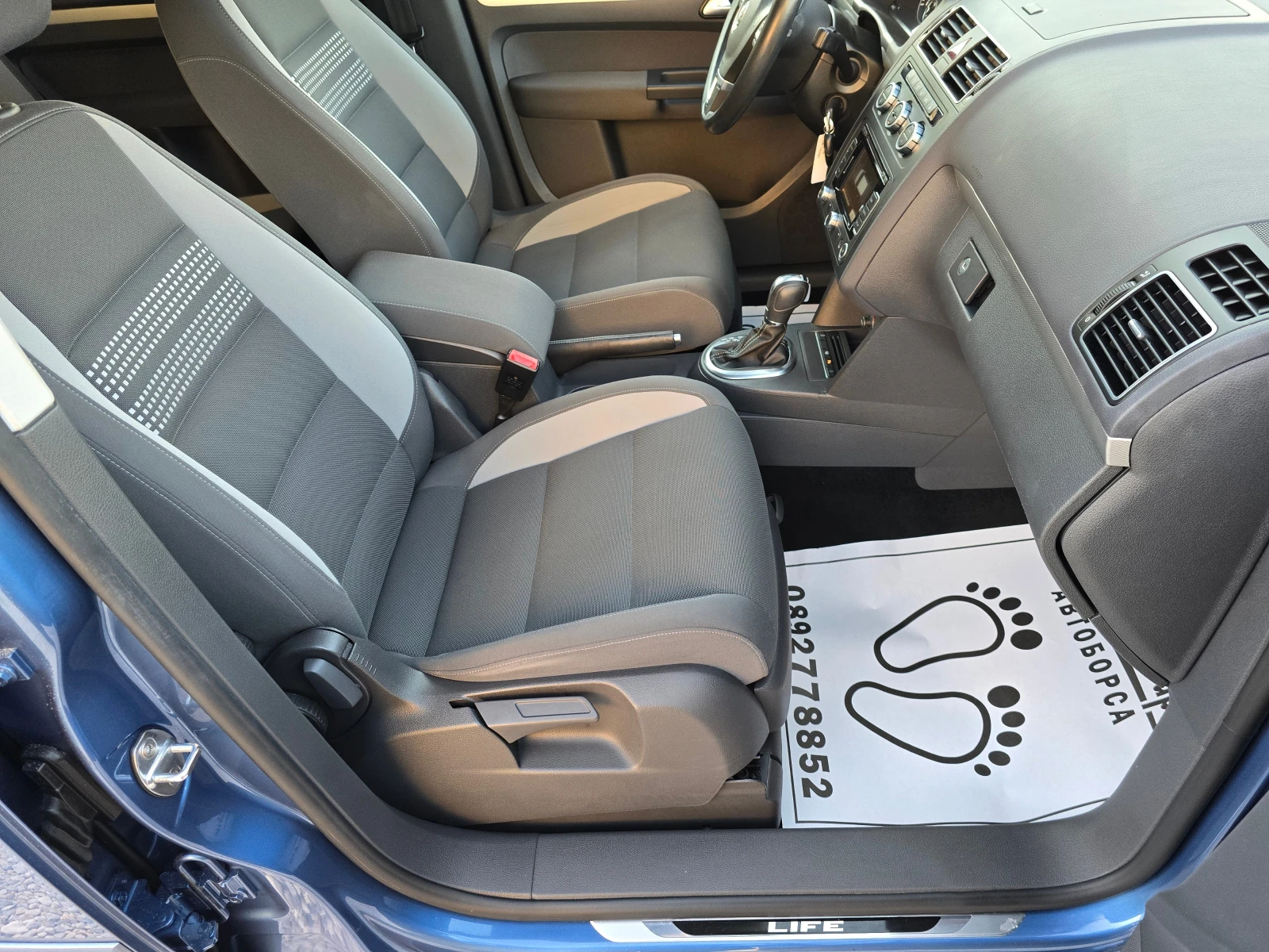 VW Touran 2.0TDI LIFE  - изображение 8