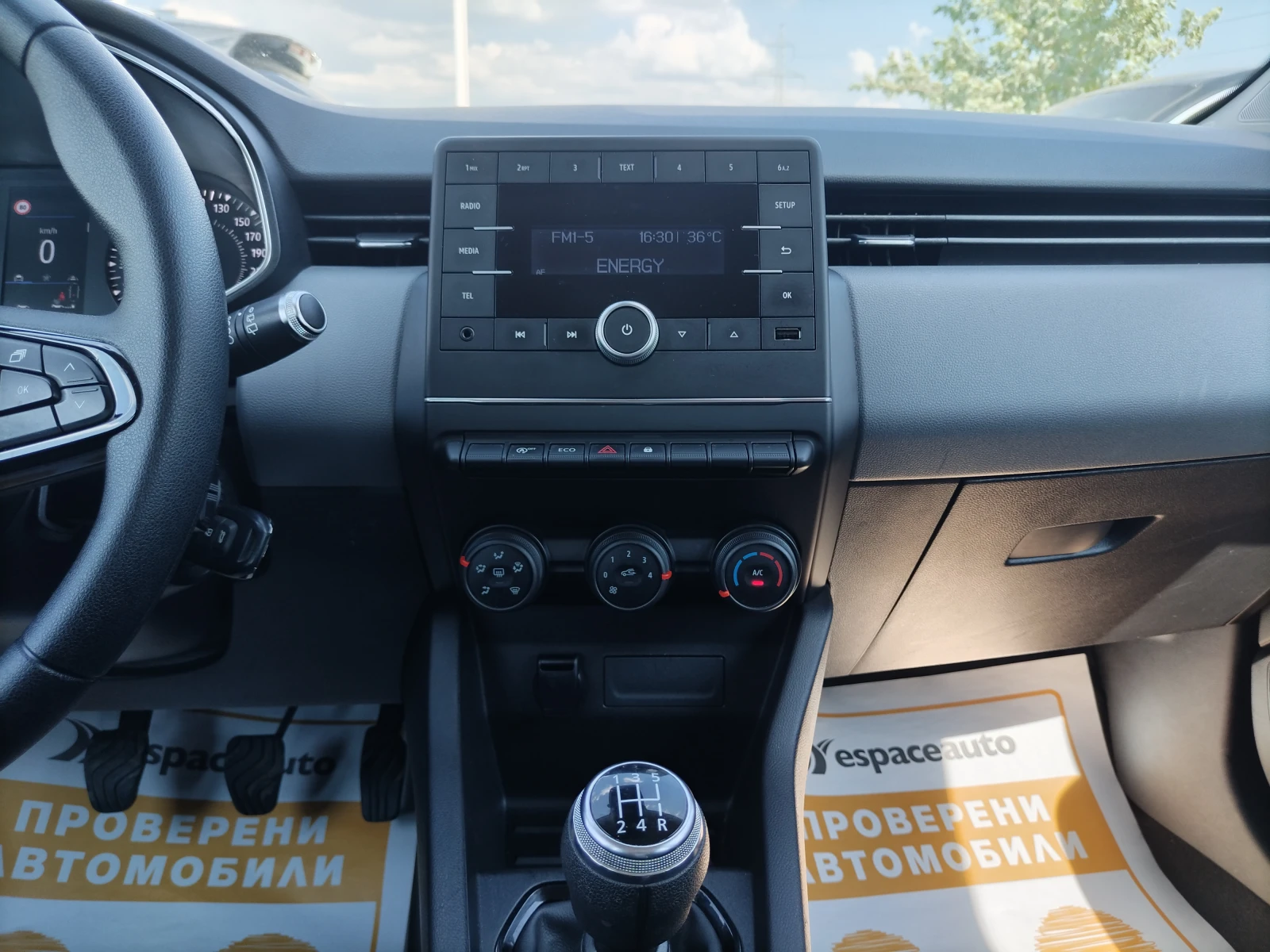 Renault Clio 1.0TCe/ 100к.с./Life - изображение 10