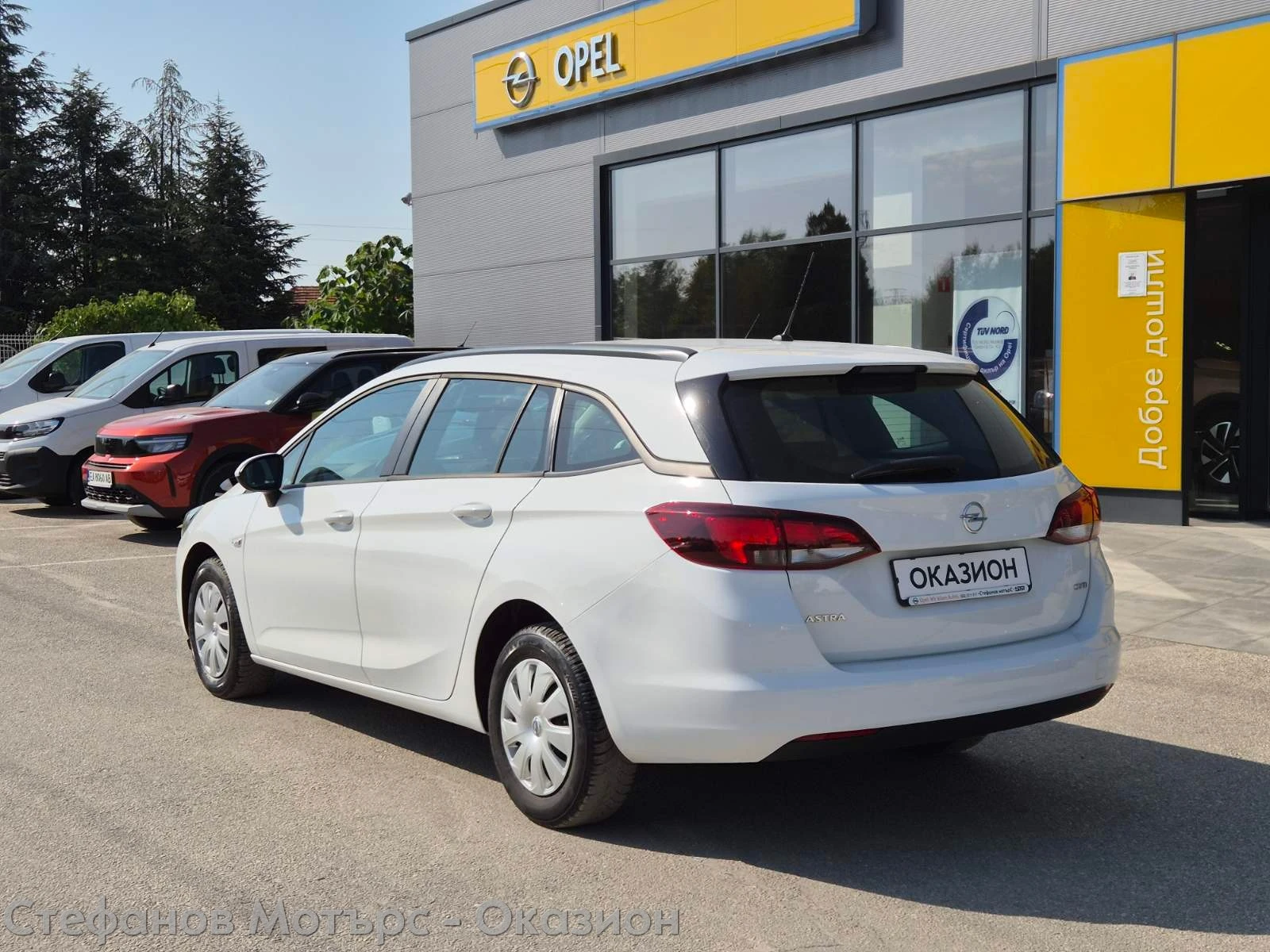 Opel Astra K Sp. Tourer Selection 1.6CDTI (81KW/110HP) MT6 | Mobile.bg   6
