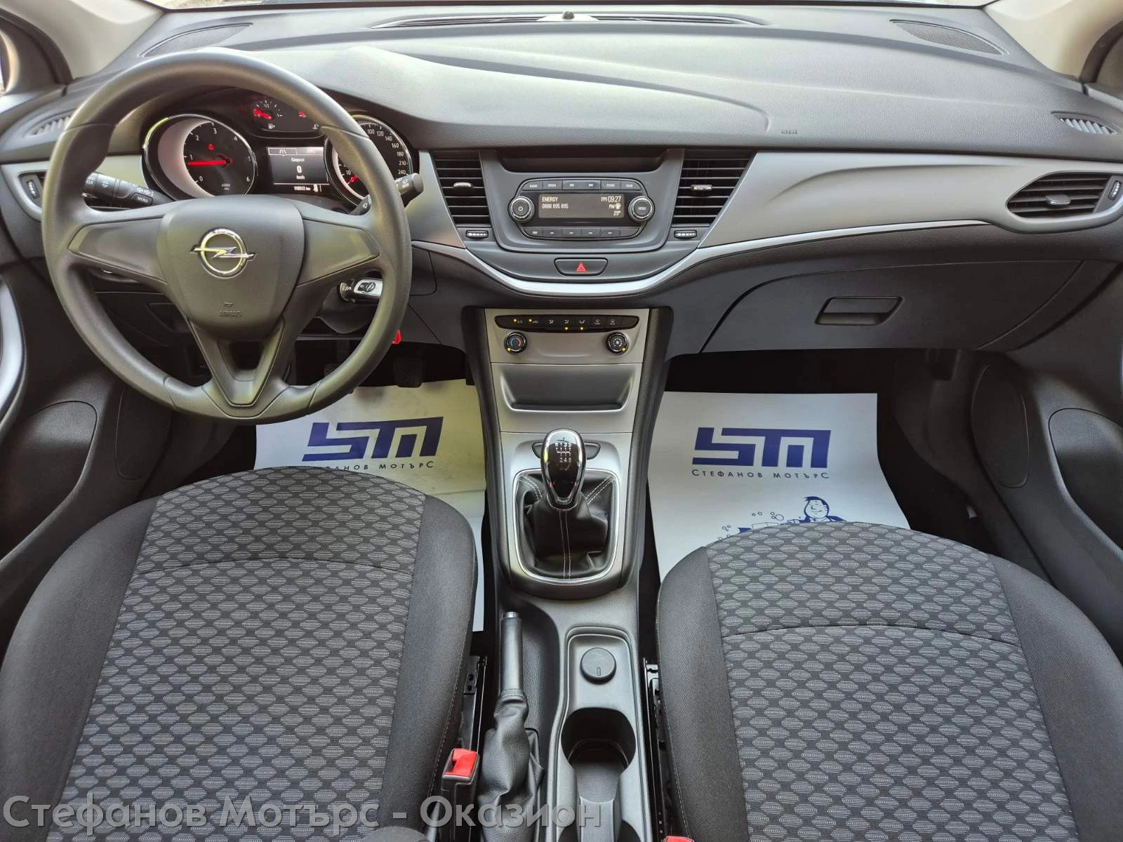 Opel Astra K Sp. Tourer Selection 1.6CDTI (81KW/110HP) MT6 | Mobile.bg   11