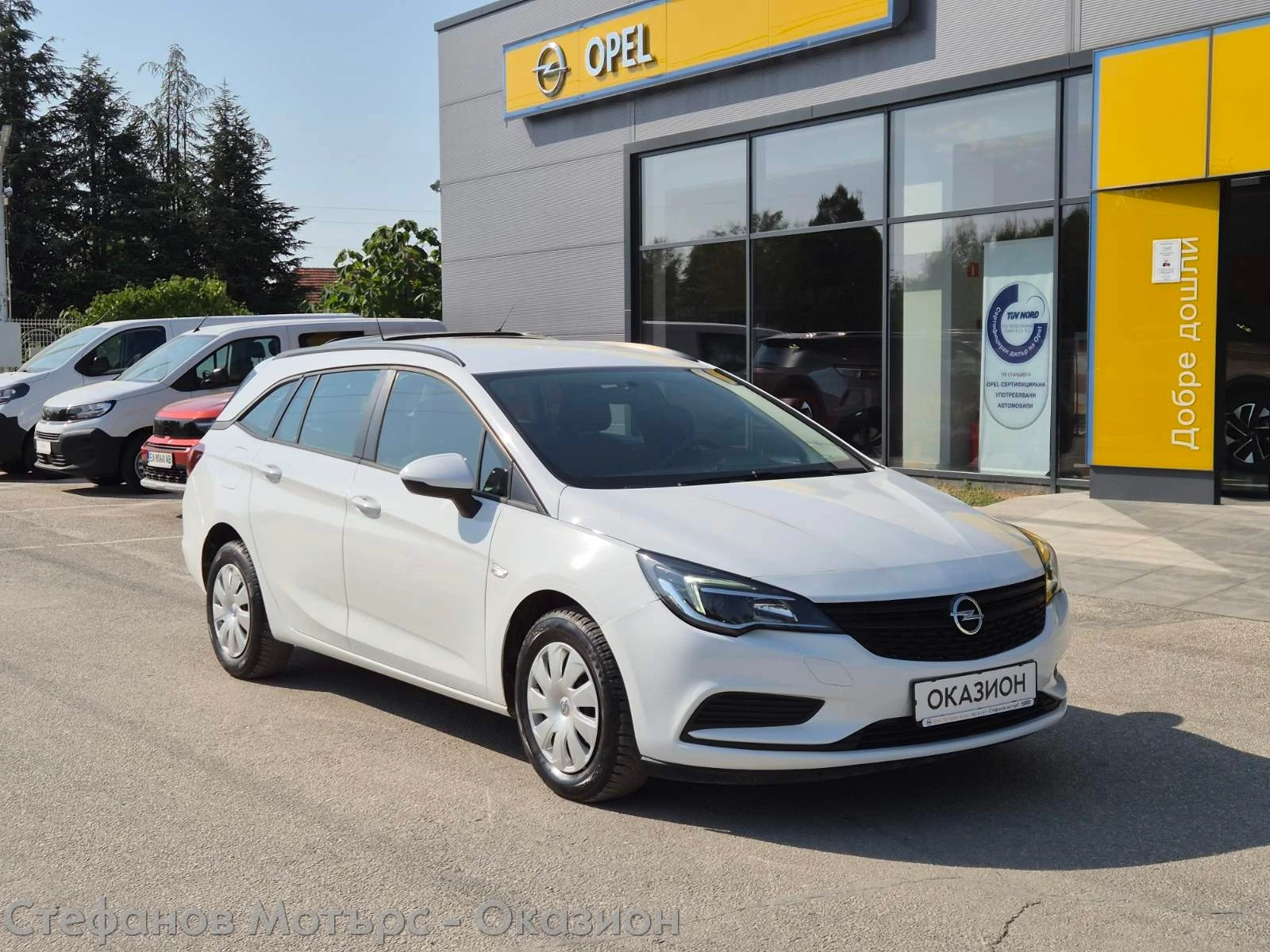 Opel Astra K Sp. Tourer Selection 1.6CDTI (81KW/110HP) MT6 | Mobile.bg   3