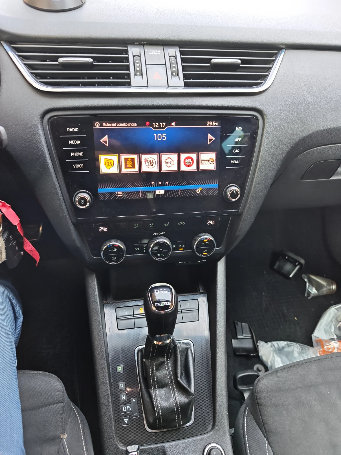 Skoda Octavia 2.0TDI VRS  | Mobile.bg — изображение 11