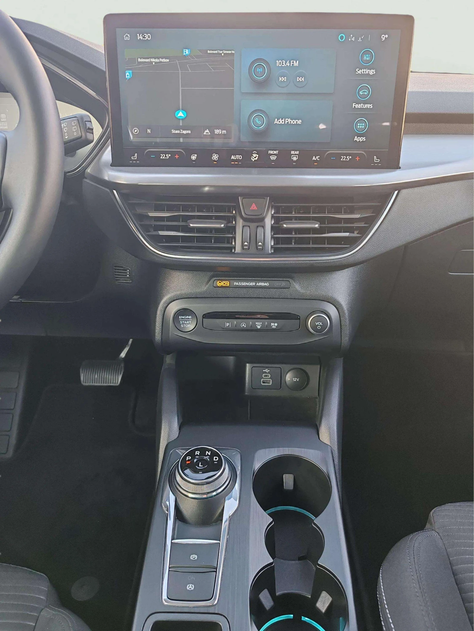 Ford Focus 1.5 TDCi EcoBlue | Mobile.bg � ����������� 12