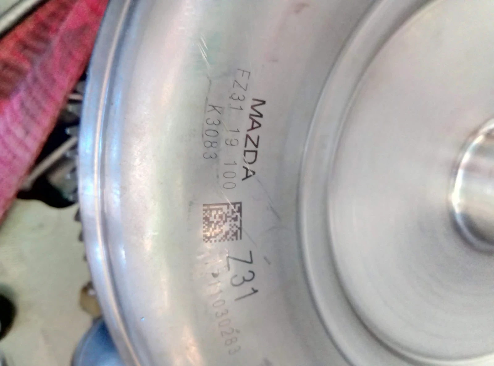 Mazda 6, снимка 7 - Автомобили и джипове - 54063221