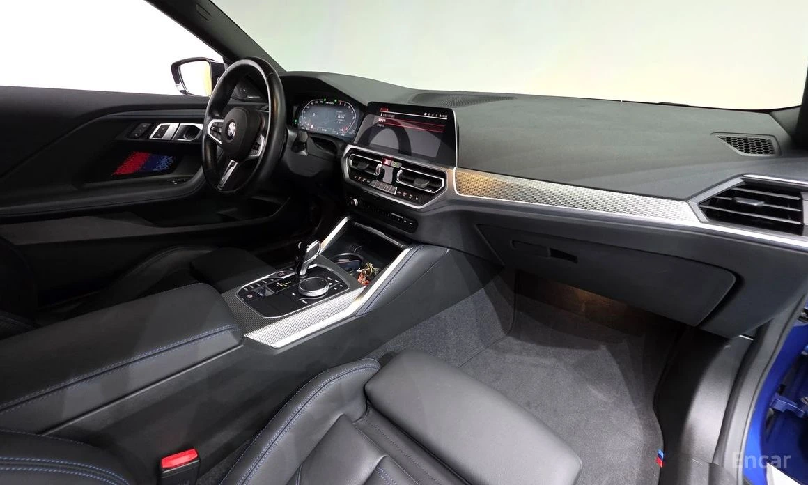 BMW 240 * xDrive* M-PERFORMANCE* ПОДГРЕВ* HEAD-UP* ШИБИДАХ, снимка 7 - Автомобили и джипове - 54113323