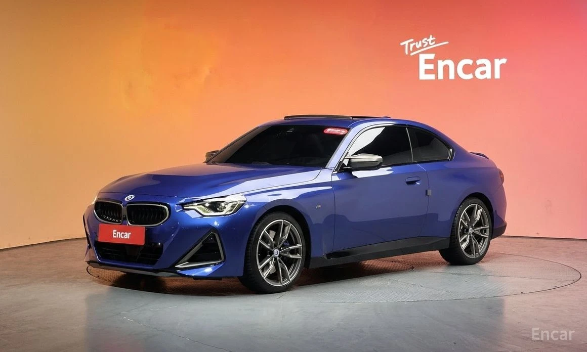 BMW 240 * xDrive* M-PERFORMANCE* ПОДГРЕВ* HEAD-UP* ШИБИДАХ | Auto.bg — изображение 1