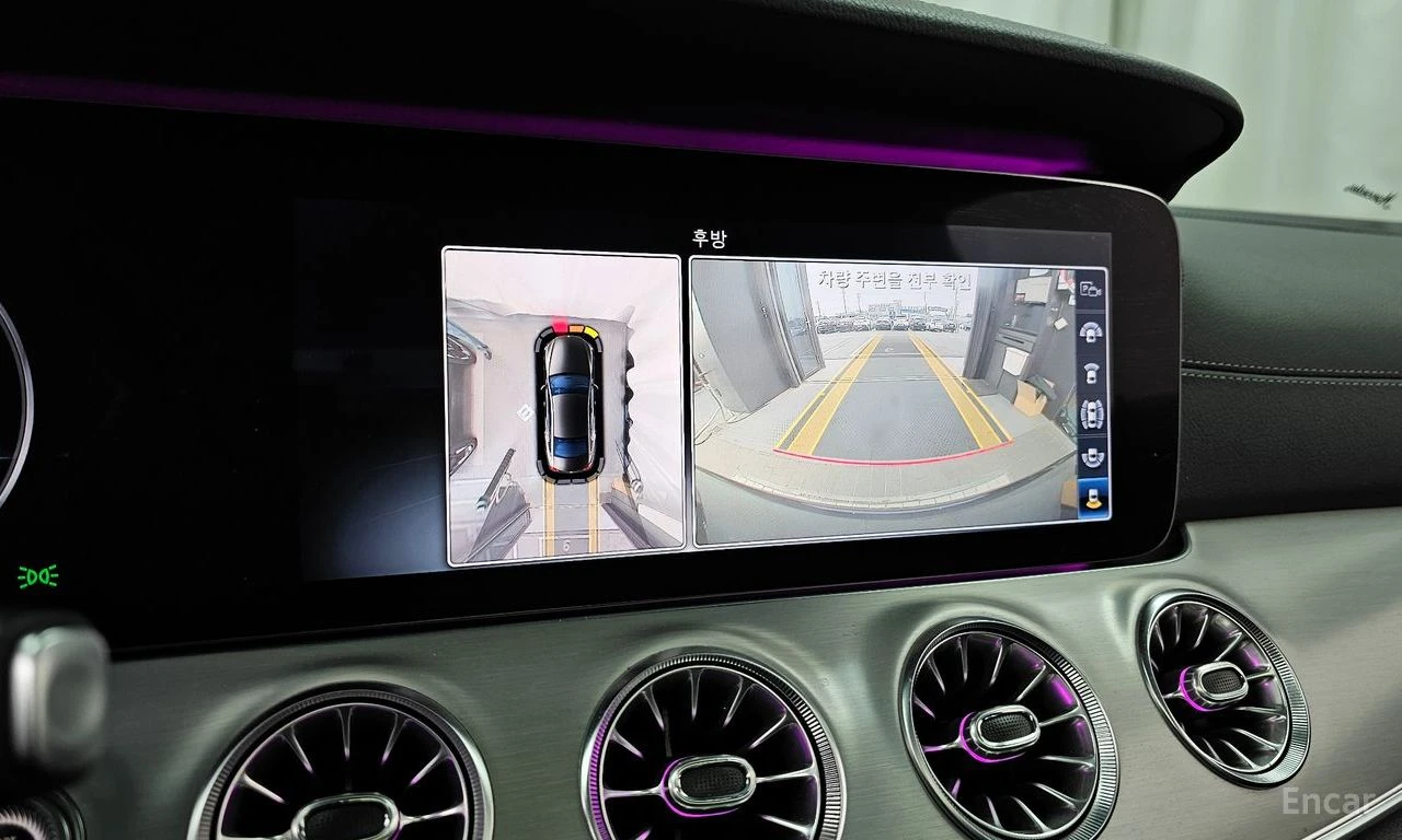 Mercedes-Benz CLS 400 4MATIC* BURMESTER* ���������* �����* ��������*  | Mobile.bg � ����������� 13