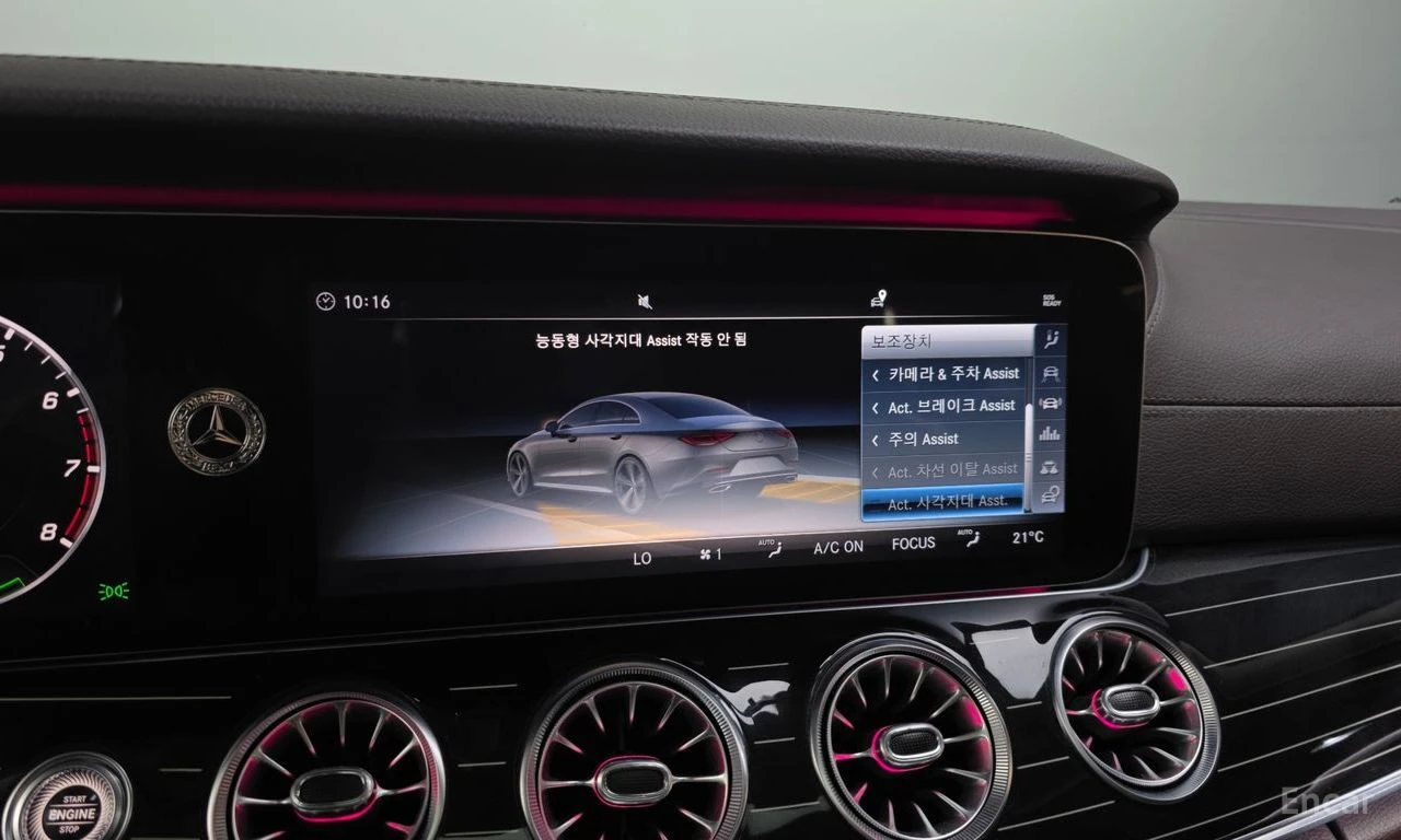 Mercedes-Benz CLS 450 4MATIC* DISTRONIC* 360CAM* BLIND-SPOT* BURMESTER* , снимка 9 - Автомобили и джипове - 54403120