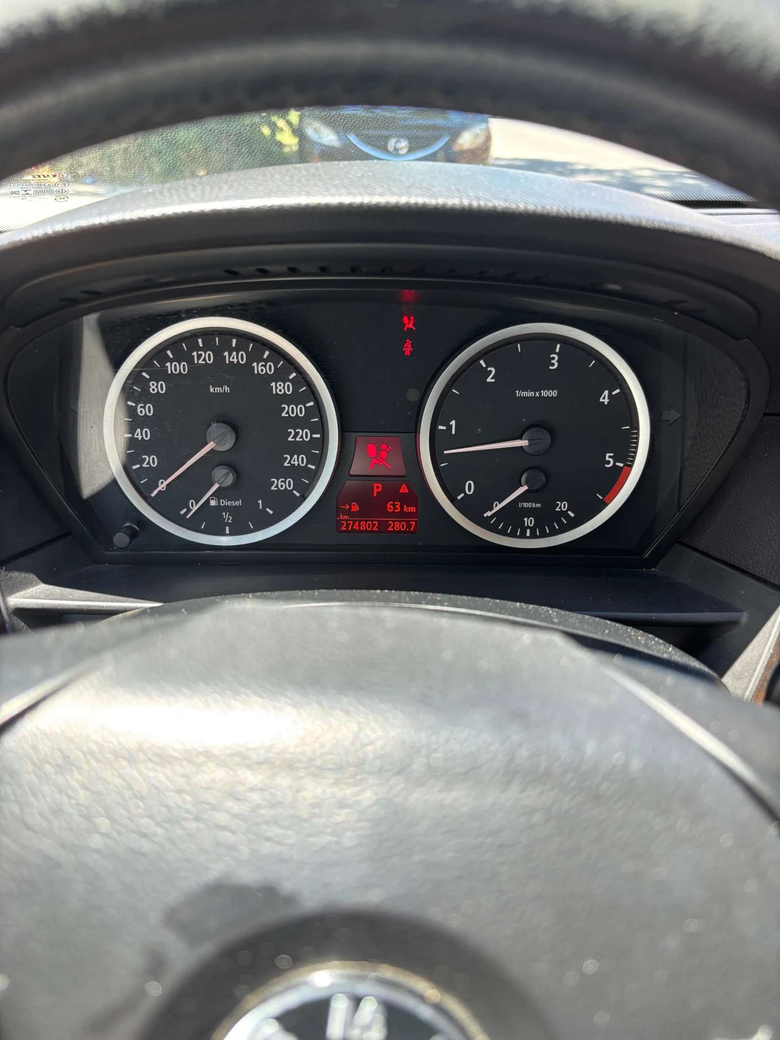 BMW 530, снимка 7 - Автомобили и джипове - 54812238