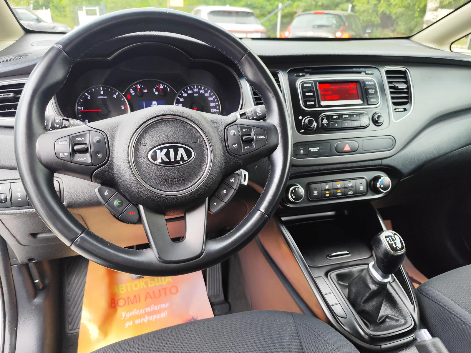 Kia Carens 1.7CRDi* EURO5B* LED* KLIMA* , снимка 9 - Автомобили и джипове - 55013253