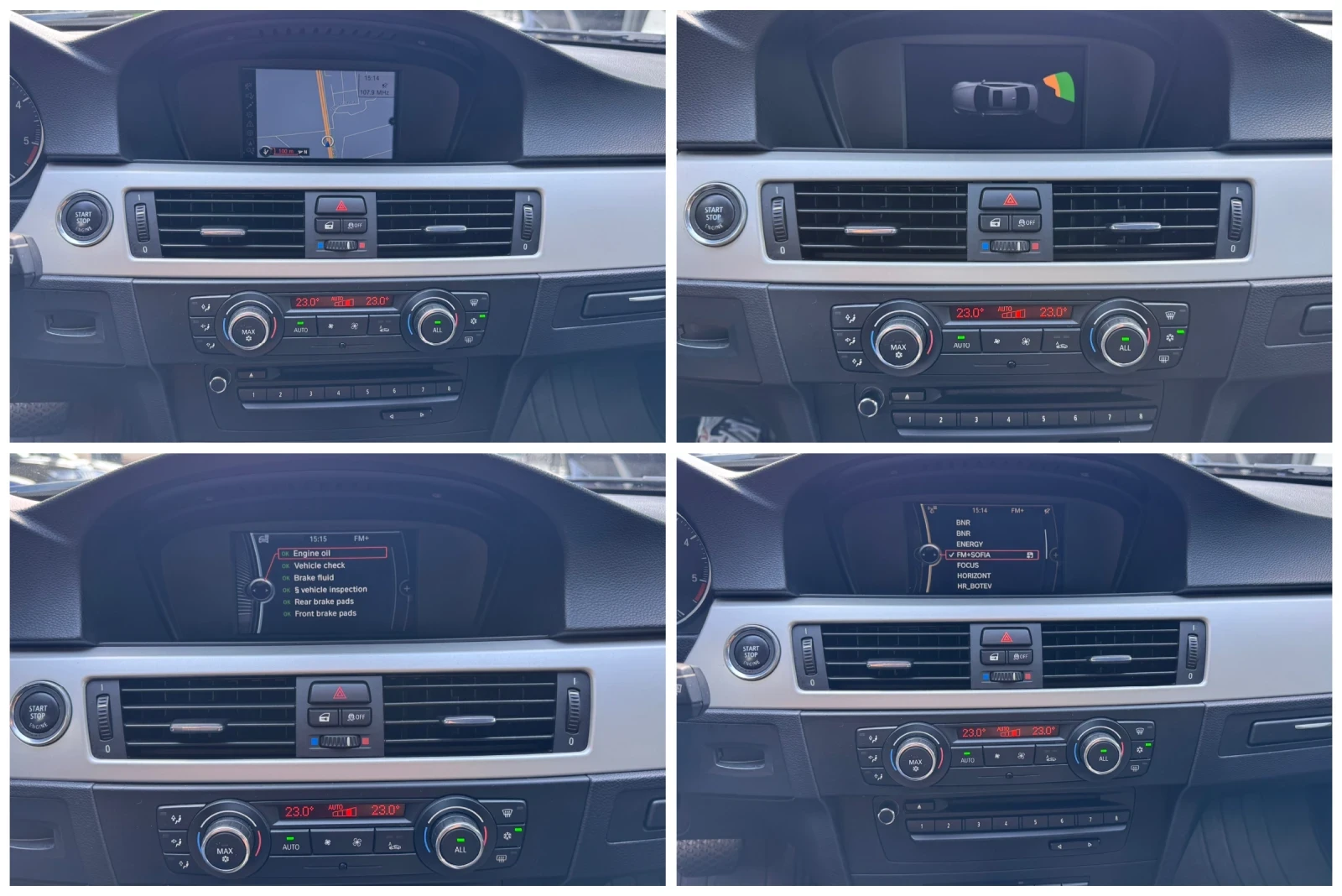 BMW 320 xd 184кс * KEYLESS* NAVI* Allblack* , снимка 14 - Автомобили и джипове - 55560256