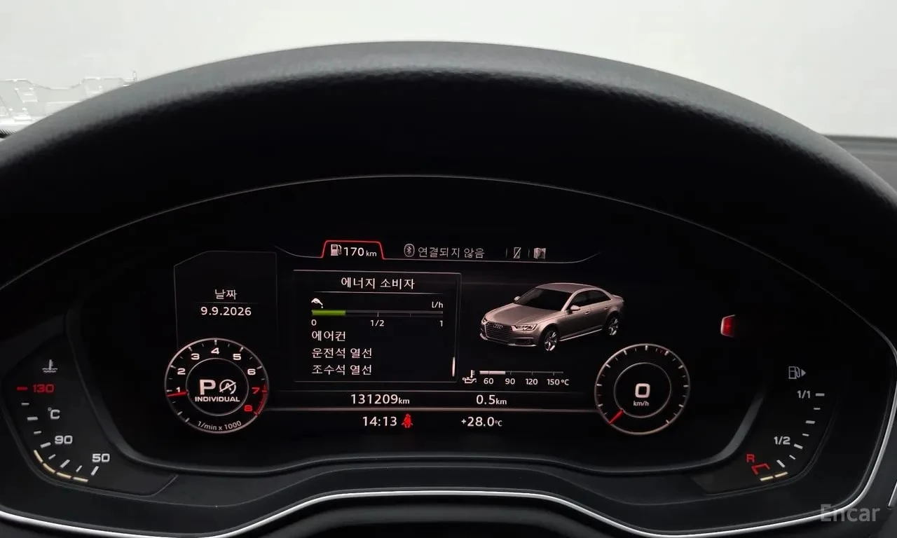 Audi A4 45 TFSI | АВТОФИНАНСИРАНЕ | ЦЕНА ДО БЪЛГАРИЯ, снимка 8 - Автомобили и джипове - 56156021