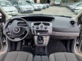 Renault Scenic 1.5 DCI EURO 4 - [16] 