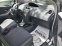 Обява за продажба на Toyota Yaris FACE/1.4D-4D ~7 699 лв. - изображение 7
