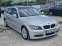 Обява за продажба на BMW 330 D XDrive / navi / avtomat ~12 000 лв. - изображение 2