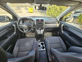 Honda Cr-v 2.0 i-vtec/ 4х4/ АВТОМАТИК, снимка 9