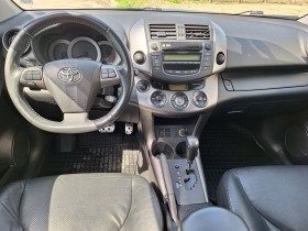 Toyota Rav4 N 1  със седалки, снимка 5