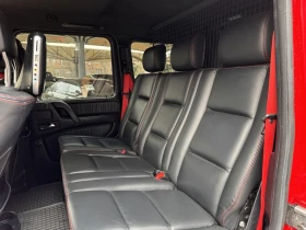 Mercedes-Benz G 350 CDI Designo Manufaktur Edition | Mobile.bg    15