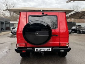 Обява за продажба на Mercedes-Benz G 350 CDI Designo Manufaktur Edition ~55 900 EUR - изображение 5