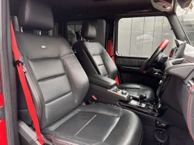 Mercedes-Benz G 350 CDI Designo Manufaktur Edition | Mobile.bg    13