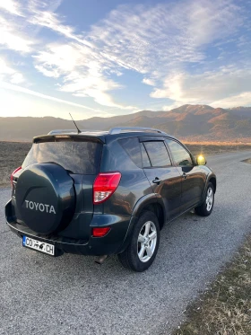 Toyota Rav4 2.2 luxury/кожа/мултимедия/регистрирана/4х4, снимка 5