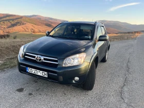 Toyota Rav4 2.2 luxury/кожа/мултимедия/регистрирана/4х4, снимка 8