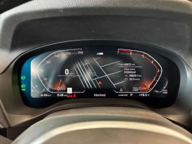 BMW X3 xDrive30i M SPORT/HEAD-UP DISPLAY/ПАНОРАМА | Auto.bg — изображение 8