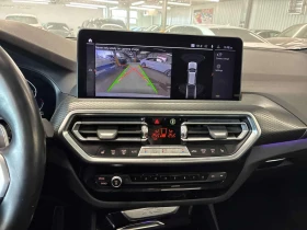 BMW X3 xDrive30i M SPORT/HEAD-UP DISPLAY/ПАНОРАМА | Auto.bg — изображение 9