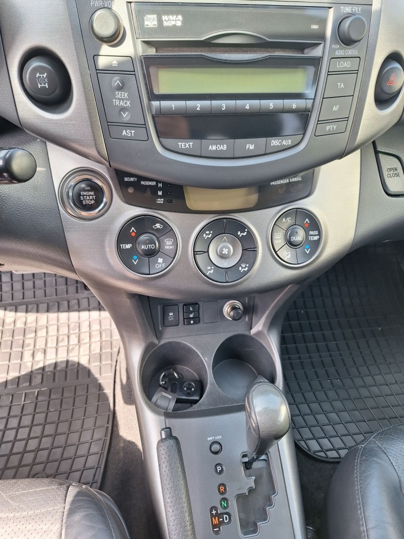 Toyota Rav4 N 1  със седалки, снимка 11 - Автомобили и джипове - 45826425