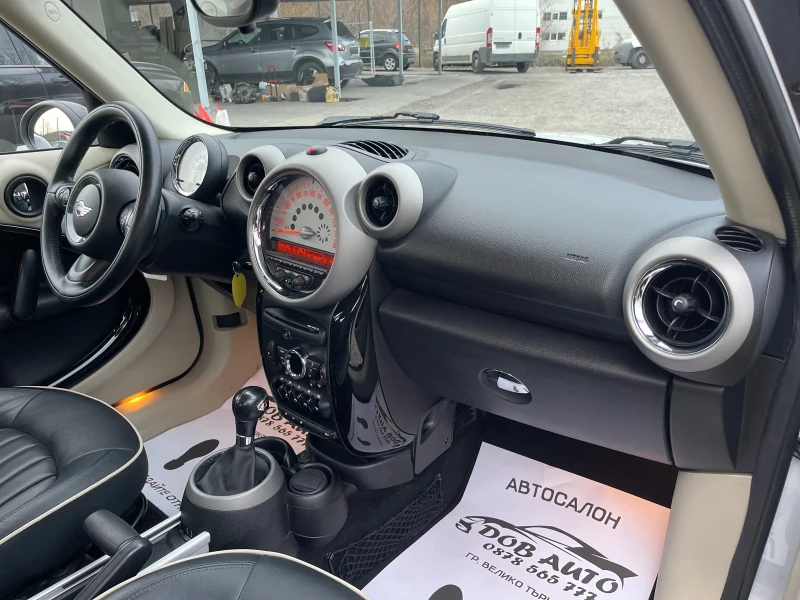 Mini Countryman S-1.6i-AVTOM-184к.с-R60-4X4-126000км, снимка 15 - Автомобили и джипове - 48425037