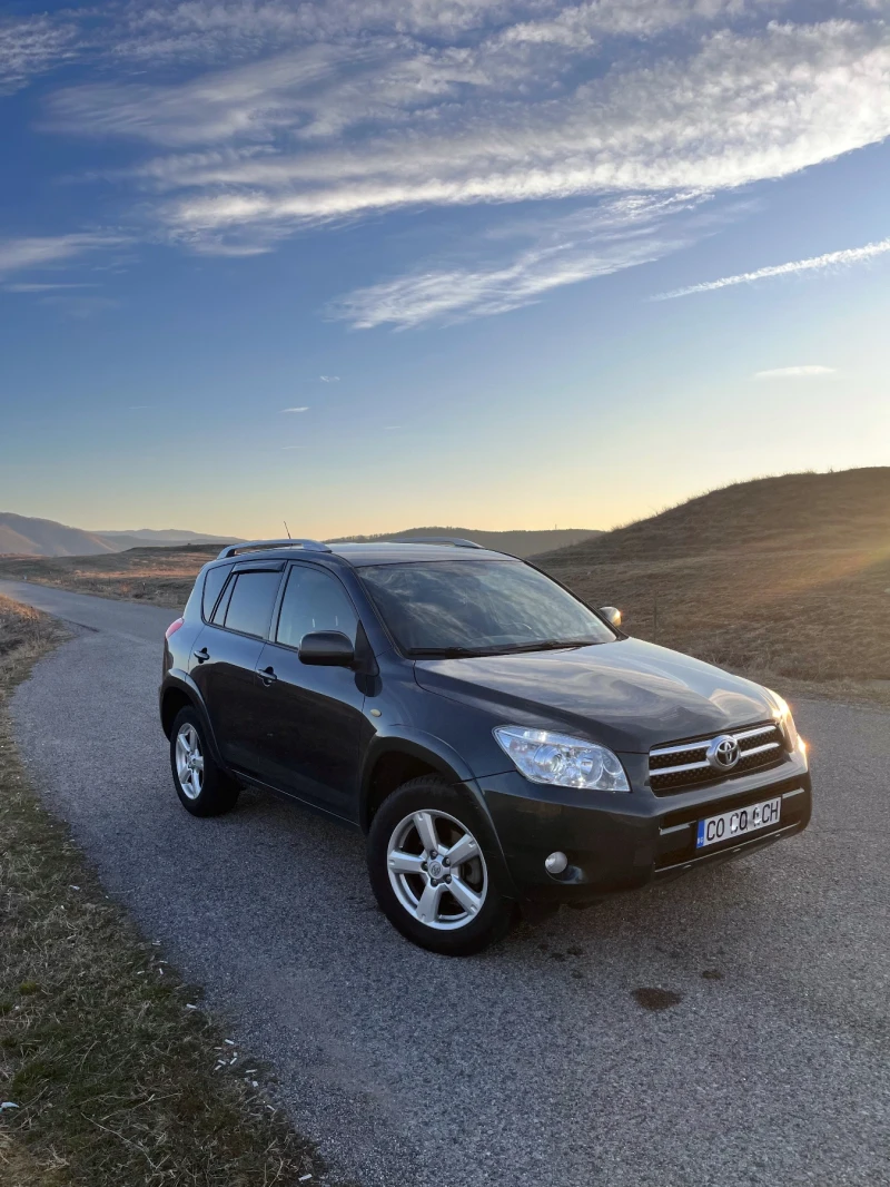 Toyota Rav4 2.2 luxury/кожа/мултимедия/регистрирана/4х4, снимка 6 - Автомобили и джипове - 49574625