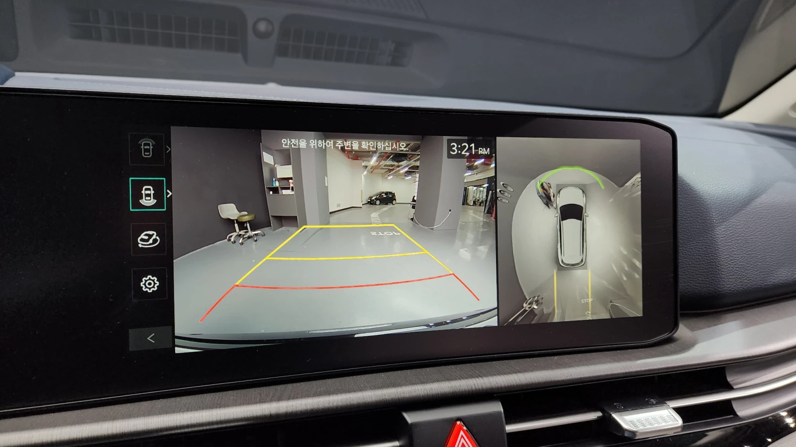 Kia Sportage  1.6 Turbo 2WD SIGNATURE | Mobile.bg   14