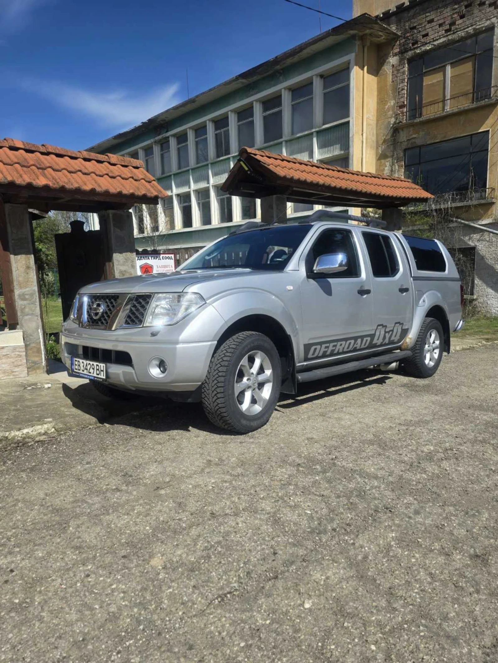 Nissan Navara 2.5 - изображение 5