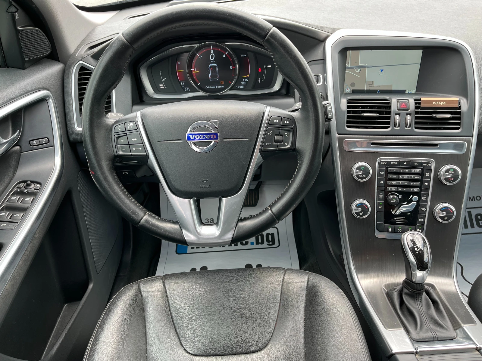 Volvo XC60 2.0D4-150k.c. - изображение 10