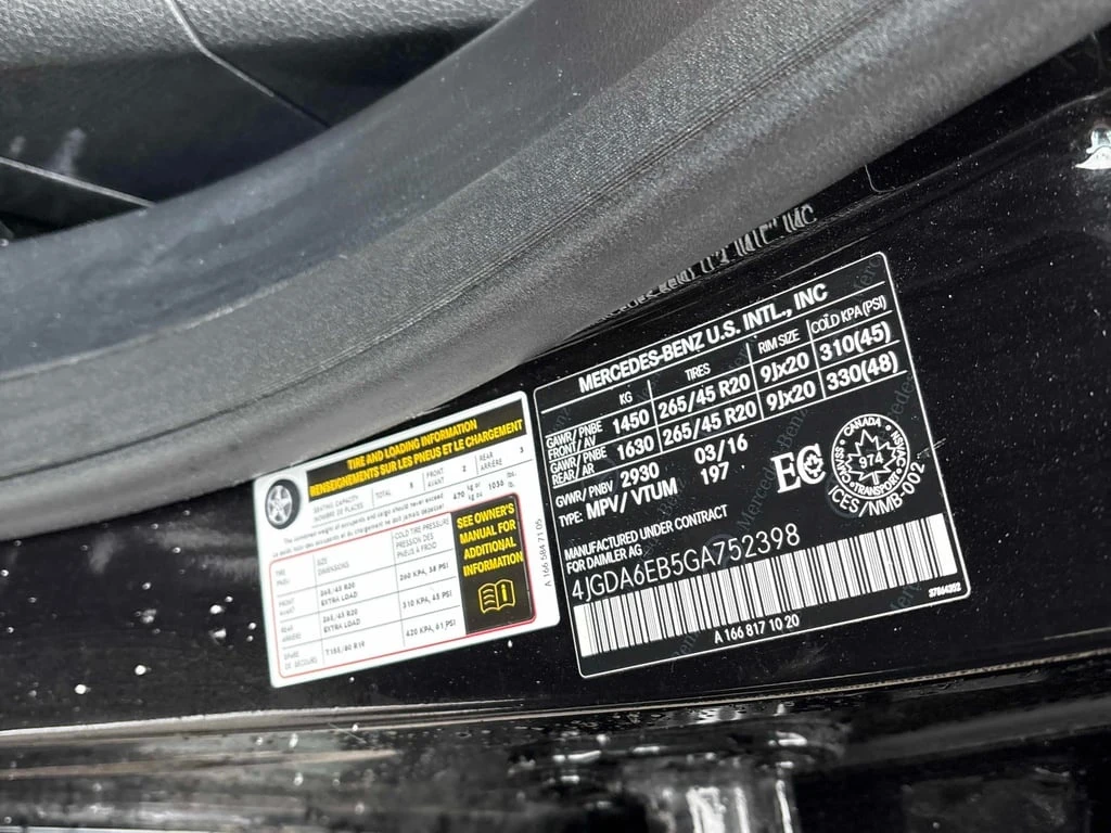 Mercedes-Benz GLE 450 AMG 2016 4MATIC * ���������������� �� MERCEDES *  | Mobile.bg � ����������� 10