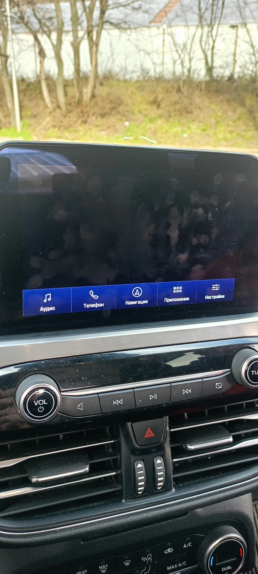 Ford Kuga �������� HEV | Mobile.bg � ����������� 14