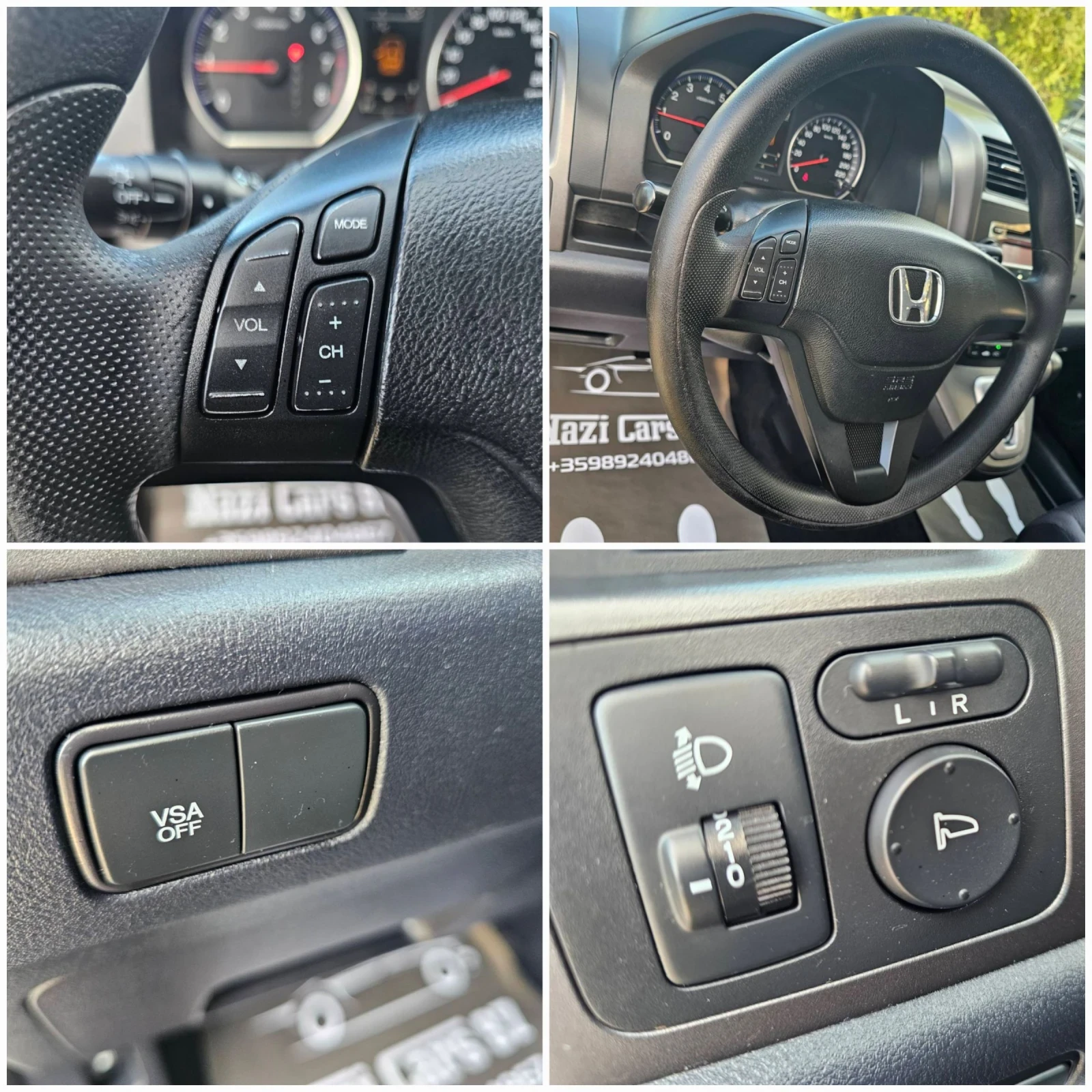 Honda Cr-v 2.0 i-vtec/ 4х4/ АВТОМАТИК, снимка 14 - Автомобили и джипове - 54306158