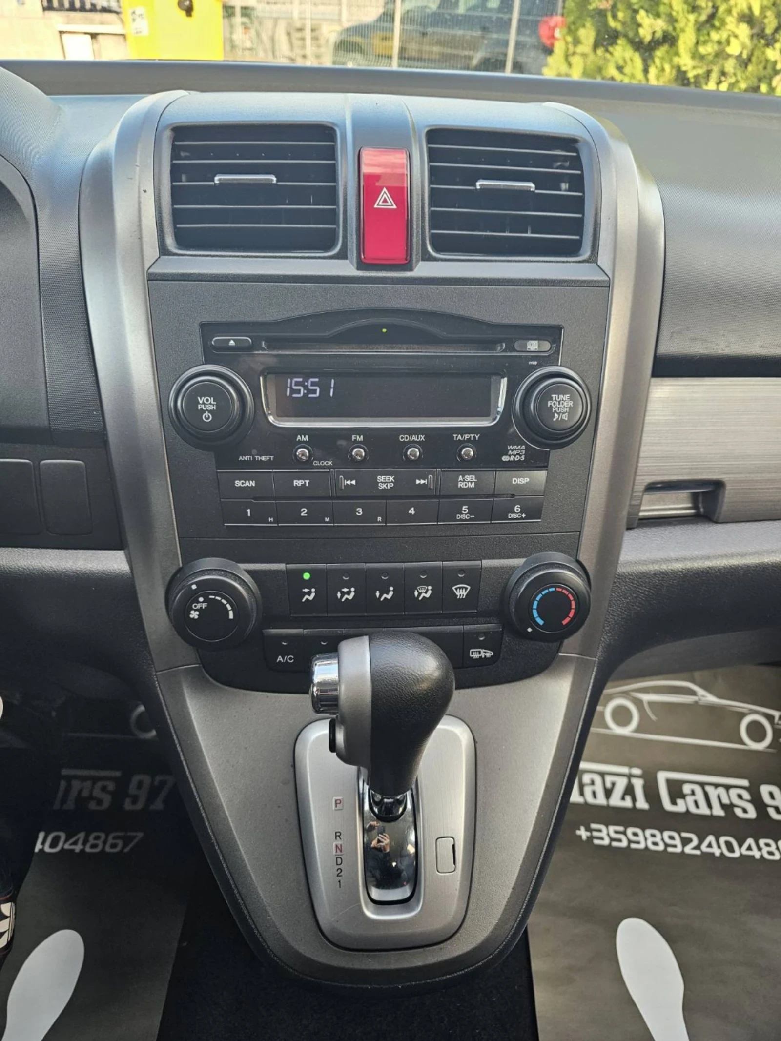 Honda Cr-v 2.0 i-vtec/ 4х4/ АВТОМАТИК, снимка 16 - Автомобили и джипове - 54306158