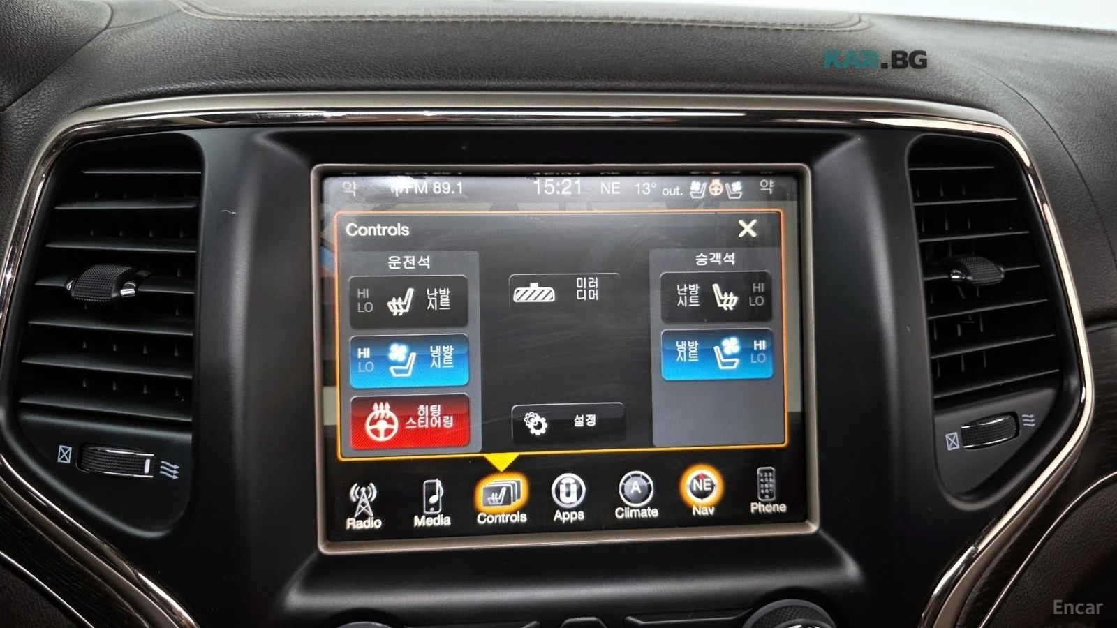 Jeep Cherokee SUMMIT / DISTRONIC / ОБДУХ / ПОДГРЕВИ / ПАНОРАМА, снимка 15 - Автомобили и джипове - 54597288