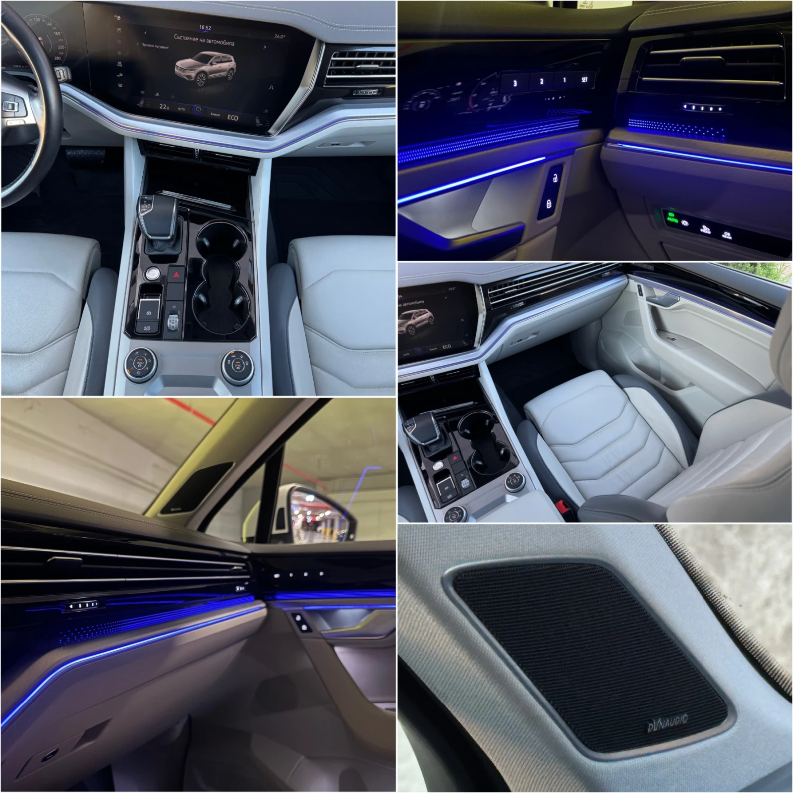 VW Touareg 3.0 R-Line Matrix SoftClose Distronic+ Keyless Go , снимка 14 - Автомобили и джипове - 55729617