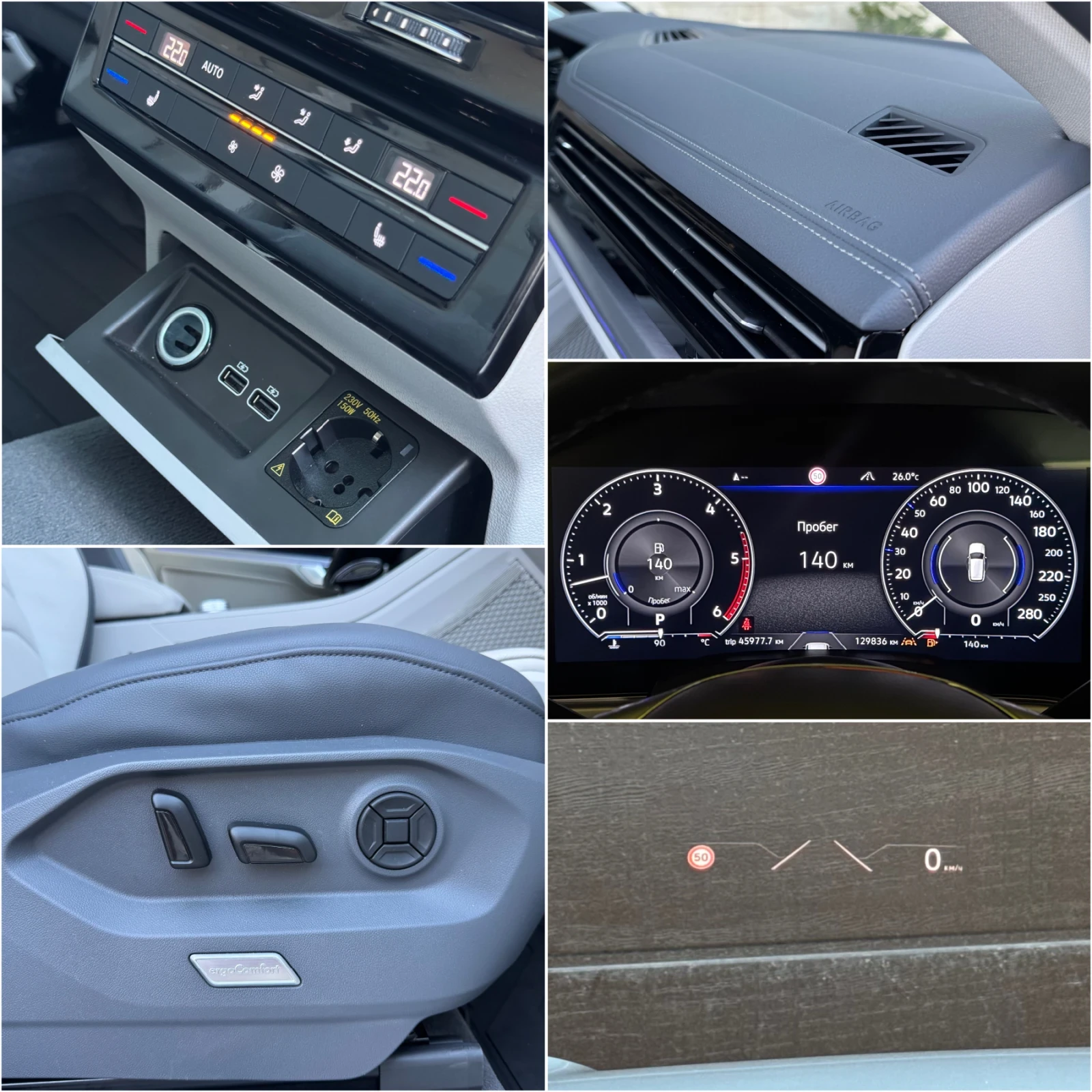 VW Touareg 3.0 R-Line Matrix SoftClose Distronic+ Keyless Go , снимка 15 - Автомобили и джипове - 55729617