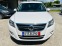 Обява за продажба на VW Tiguan 2.0TDI 4x4 ЕВРО 5 фейс 2011г. 18 цола ~15 490 лв. - изображение 2
