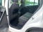 Обява за продажба на VW Tiguan 2.0TDI 4x4 ЕВРО 5 фейс 2011г. 18 цола ~15 490 лв. - изображение 8
