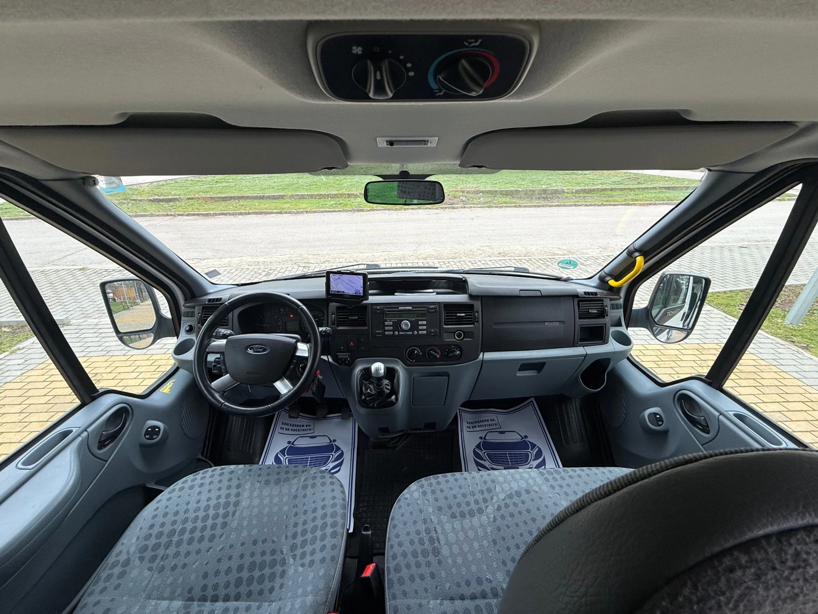 Ford Transit 2.2TDCI MAXII! 9�����! | Mobile.bg � ����������� 15