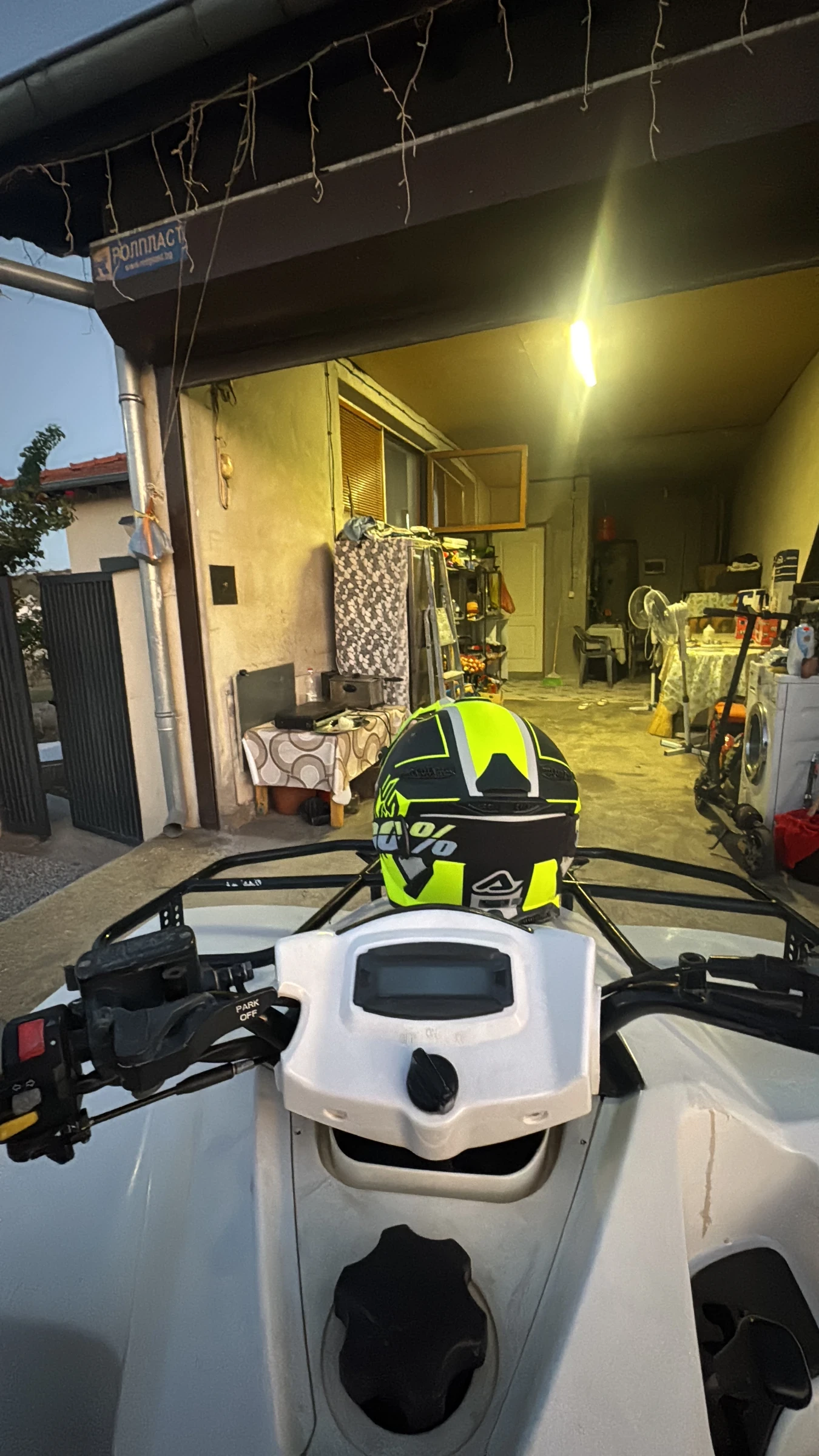Kymco MXU Kymco MXU 300R - изображение 4