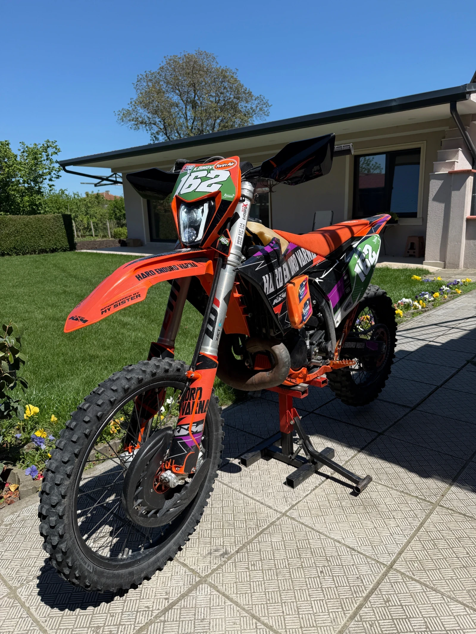 Ktm 300