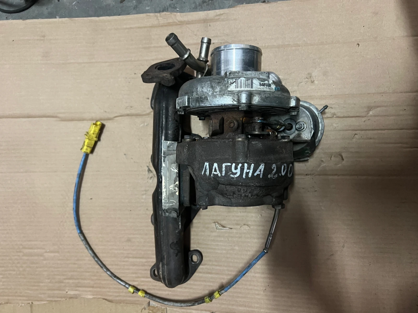 ������� GTA1549LV  8200638766  NISSAN RENAULT 2.0DCI 150�.�. | Mobile.bg � ����������� 2