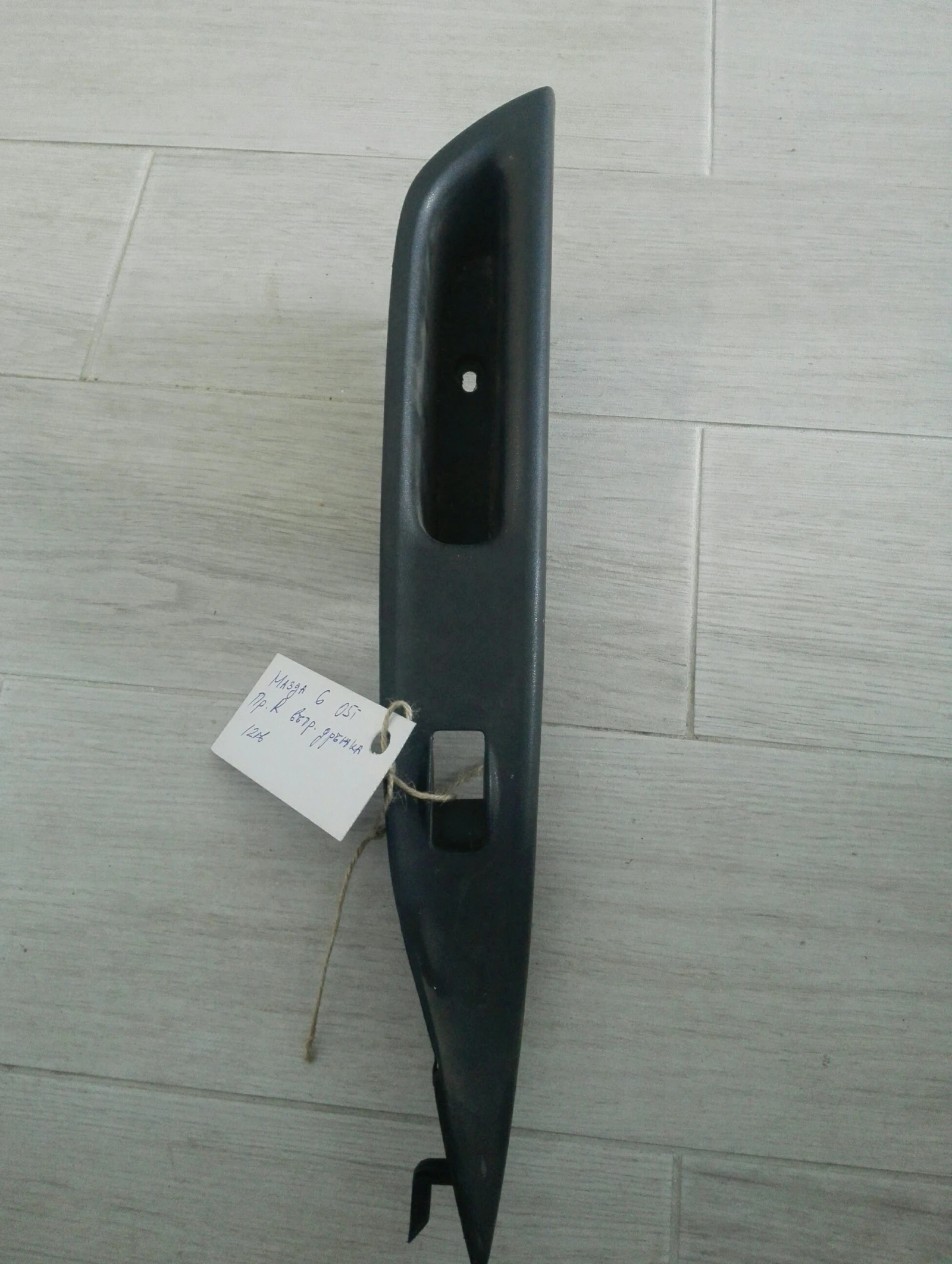     ( )  6  | Mobile.bg   1